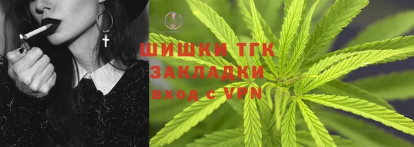 кокаин перу Инта