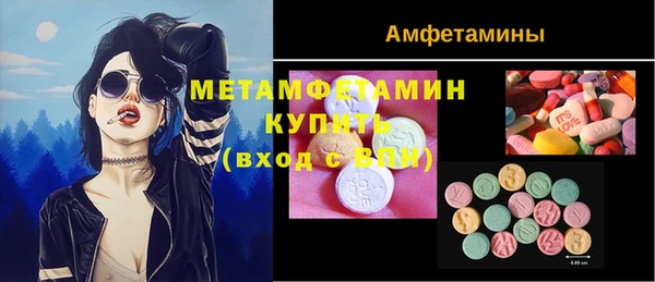 кокаин перу Инта