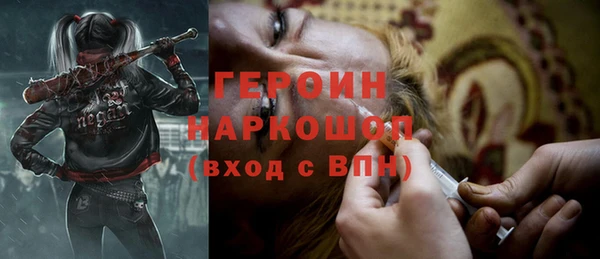 дживик Иннополис