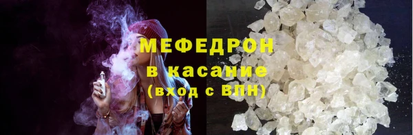 дживик Иннополис