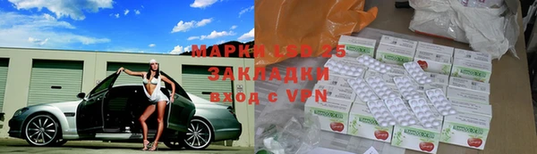 дживик Иннополис