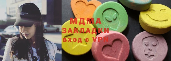 кокаин перу Инта