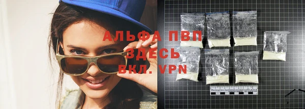 кокаин перу Инта
