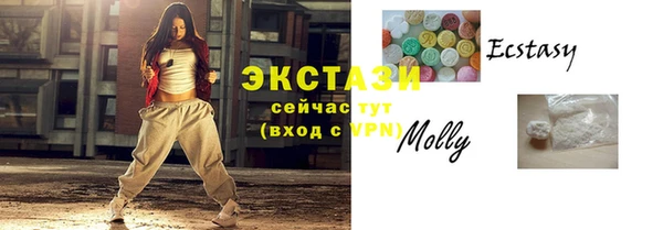 кокаин перу Инта