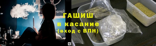 кокаин перу Инта