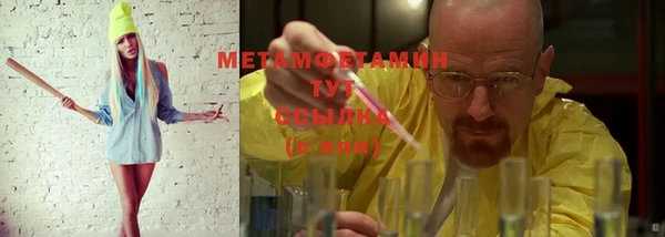 дживик Иннополис
