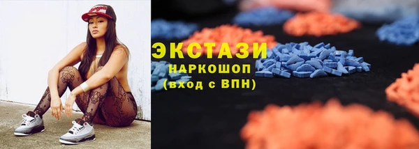 дживик Иннополис