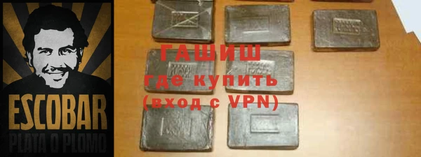 кокаин перу Инта