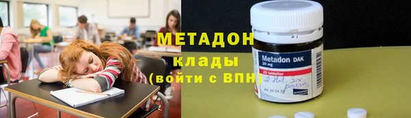 кокаин перу Инта