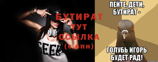кокаин перу Инта