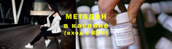 дживик Иннополис