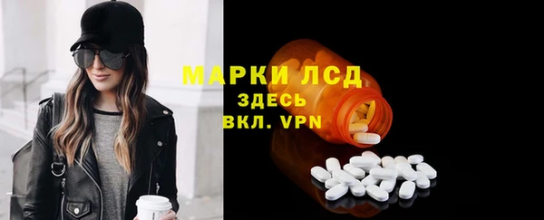 кокаин перу Инта