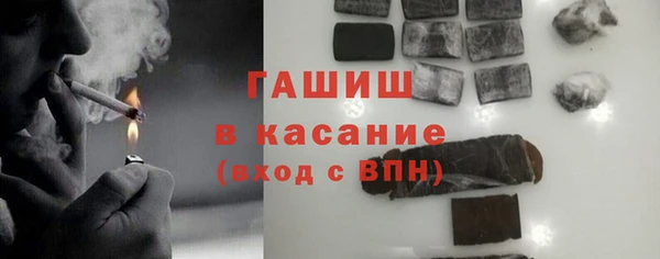 кокаин перу Инта