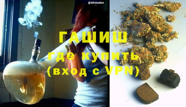 кокаин перу Инта