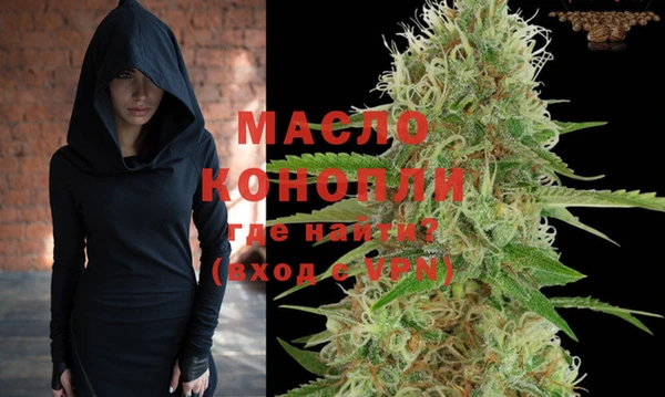 прущие грибы Инсар