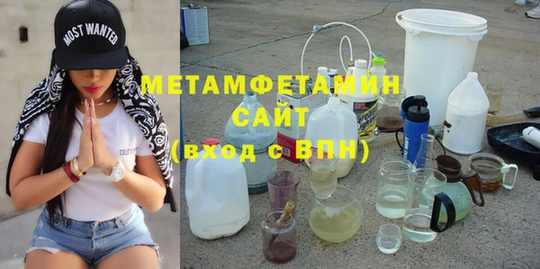 дживик Иннополис