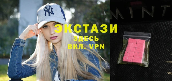 дживик Иннополис