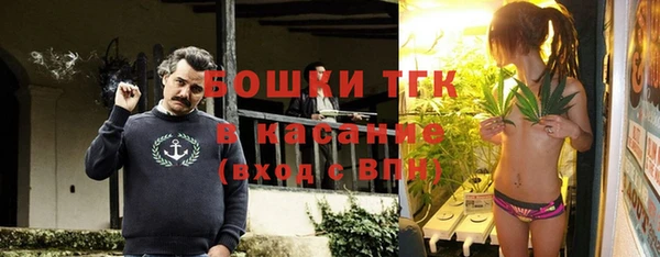 кокаин перу Инта