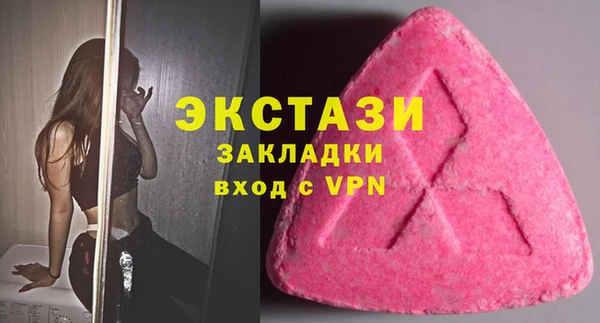 дживик Иннополис