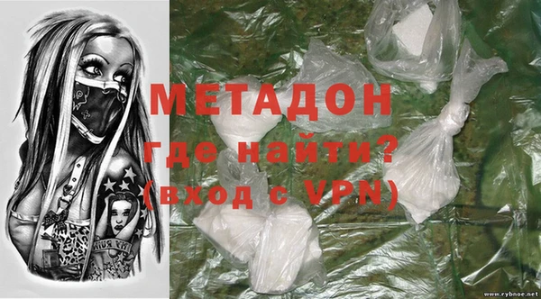 дживик Иннополис