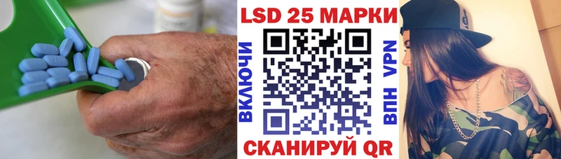 ЛСД экстази ecstasy  Купить где  Валуйки 