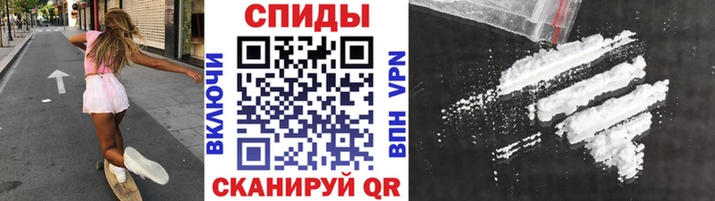 Метамфетамин кристалл  Купить где  Валуйки 